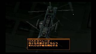 ARMORED CORE（アーマードコア）NEXUS～一周目：ミッション５３まで～