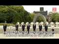 Japan PM Kishida personally explains A-bomb exhibitions to G7 leaders