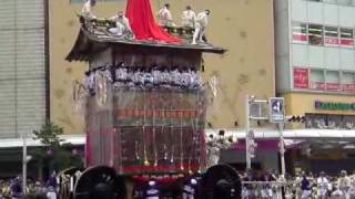 京都祇園祭2009山鉾巡行総集編：四条通での辻回しとくじ改め