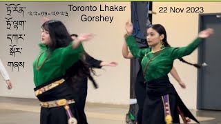 Toronto Tibetan Circle Dance ཏྲོ་རོན་ཏྲོ་སྒོར་གཞས #བོད #tibet #tibetandance #music #fashion #happy