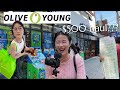 SHOPPING in OLIVE YOUNG KOREA 🇰🇷 big sale at oliveyoung! summer makeup+skincare haul跟著路人買 🛒 韓國歐膩好會買