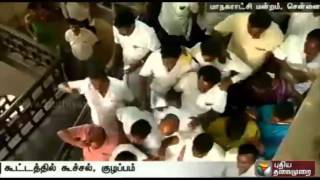 DMK members expelled from the Chennai Corporation meeting