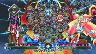 【五井チャリ】0720BBCF 野試合いろいろ