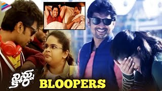 Ninnu Kori Movie Bloopers | Nani | Nivetha Thomas | Aadhi Pinisetty | Shiva Nirvana | Kona Venkat