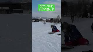 #雪遊び #朝活