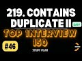 Leetcode | 219. Contains Duplicate II | Easy | Java Solution