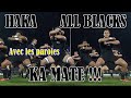 🏉 Ka Mate - Haka All Blacks 🇳🇿 (avec les paroles / with lyrics) - Piri Weepu