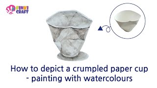 How to depict a crumpled paper cup