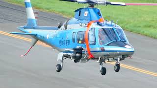 愛知県警察ヘリコプター「あかつき」Agusta A109E Power JA6922 名古屋空港 2019.9.8