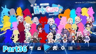 【HoloCure】アプデが来た！Vampire Survivorsな非公式ホロライブファンゲームのクォリティが想像以上に高かった！【36日目 ロボ子さん】