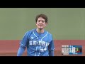 2022 npb wild pitches bloopers and spikes