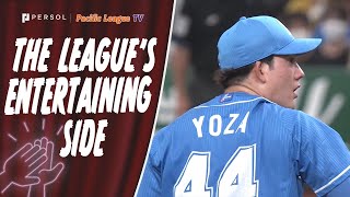 2022 NPB Wild Pitches, Bloopers, and Spikes