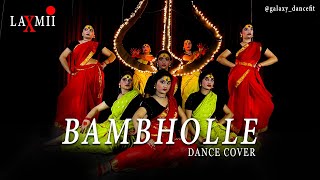 BamBholle - 2021 | Laxmii | Akshay Kumar | Viruss | Ullumanati | Priyank Dhakar