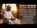 End Your Anxiety! - Overthinking at Night Dhikr for Better Sleep and Peaceful Mind