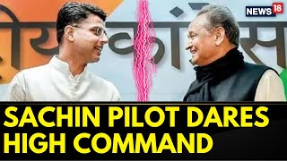 Rajasthan Politics: Sachin Pilot Vs Ashok Gehlot | Sachin Pilot Camp Writes To CM | Congress News