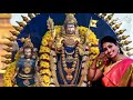 இருப்பவல் திருப்புகழ் irupaval thiruppugazh nithyasree mahadevan