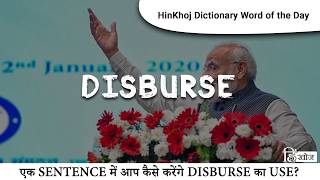 Disburse In Hindi - HinKhoj Dictionary