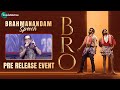 Brahmanandam Speech | #Bro Pre Release Event | Pawan Kalyan, Sai Tej | Zee Cinemalu