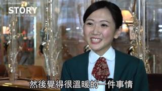 [Professional People] 讓客人有回到家的感覺 台中長榮桂冠酒店 張雅鈞