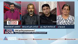 ദത്ത് നടപടി നിര്‍ത്തിവയ്ക്കാൻ ആവശ്യപ്പെട്ട് ശിശുക്ഷേമ സമിതി കോടതിയെ സമീപിച്ചത് എന്തിന്?