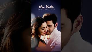 Oo Vasumathi Song WhatsApp Status |Bharath Ane Nenu Movie Song What's App Status_♥✨ | Love'Melodies💞