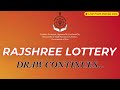 rajshree 10 evening guru weekly lottery dated 28 nov 2024 05 40 pm rajshree lottery live result