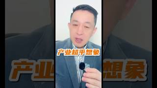 耶稣基督给予我们的产业 恩典是超乎想象的 我们的心被世界辖制 导致无法得着 #江涌流牧师 #恩典 #grace #灵粮大餐 #真理 #jesus #christian #victory