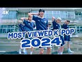 (TOP 100) MOST VIEWED K-POP SONGS OF 2024 (AUGUST | WEEK 1)