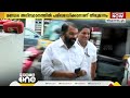 തെരഞ്ഞെടുപ്പിലെ കനത്ത തോൽവി cpm സംസ്ഥാന സെക്രട്ടേറിയറ്റ് യോഗം ഇന്നും തുടരും