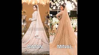 Aiman khan & Minal Khan | Looking So beautiful New Latest Tik tok video | #aiman_khan #shorts