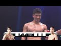 koya urabe vs yuto shinohara 2020.9.22 osaka／ 63.5kg catch weight／3min.×3r・ex.1r