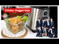 Tutorial Mudah Bikin Nugget Isi Keju II Gak Kalah dengan BTS Meal-nya McD