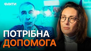 СААКАШВІЛІ треба вивозити з Грузії: хто зможе ДОПОМОГТИ