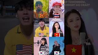 APT - ROSE \u0026 Bruno Mars Song Cover By Different singer Who is the best singer comment🇰🇷🇺🇸#music