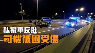 Camry元朗「反肚」司機被困　市民落車救人