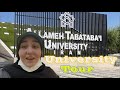 تور دانشگاه علامه طباطبایی | university tour