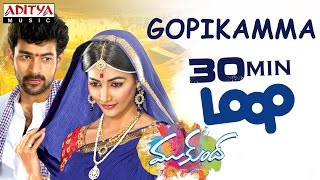 Gopikamma Full Song ★ 30 Mins Loop ★ Mukunda Songs || Varun Tej, Pooja Hegde