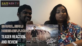 Sarileru Neekevvaru - Teaser Reaction - Mahesh Babu | Vijayashanthi | Rashmika 💯✅