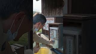 珍しい自販機