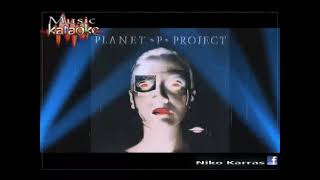PLANET P PROJECT - WHY ME karaoke