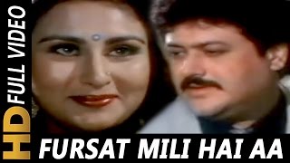 Fursat Mili Hai Aa Jao | Asha Bhosle | Police Public 1990 Songs | Poonam Dhillon