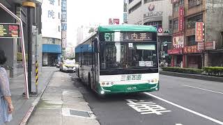 三重客運 弘鉅宇通低地板公車6 1 7路副線 往內湖(K K B - 1 7 9 5)