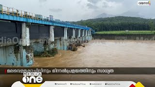 നിലമ്പൂർ ചുങ്കത്തറ റെഗുലേറ്റർ കം ബ്രിഡ്ജിൽ നിന്നും രണ്ട് മൃതദേഹങ്ങൾ ലഭിച്ചു