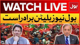 LIVE : BOL News Bulletin At 3 PM | Imran Khan In Action | PTI And Govt Negotiation Updates