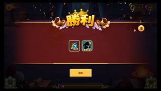 放置奇兵 E5荷魯斯 幽暗封印18 通關 Idle Heroes E5 Horus cleared Shadow Seal Land 18