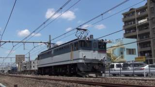 配6794ﾚ　EF65 2080