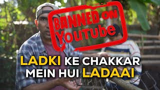 Removed video | Farm par animals mein ladai jhagda