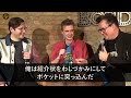 【感動する話】姉のために公園でゴミ箱から空き缶を探す少女。事情を聞いて驚愕した俺は退職金の300万を女の子にあげた。…その2年後公園で出会った姉妹とまさかの展開に