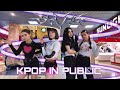 [KPOP IN PUBLIC | ONE TAKE] aespa 에스파 'SAVAGE' | DANCE COVER by CRUSHME (SUNWAY UNIT)