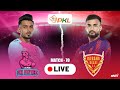 PKL 11 Live | M69 Tamil Thalaivas vs UP Yoddhas | Pro Kabaddi League live party